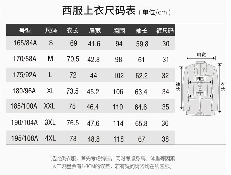 c92a47c446ea6fb6.jpg