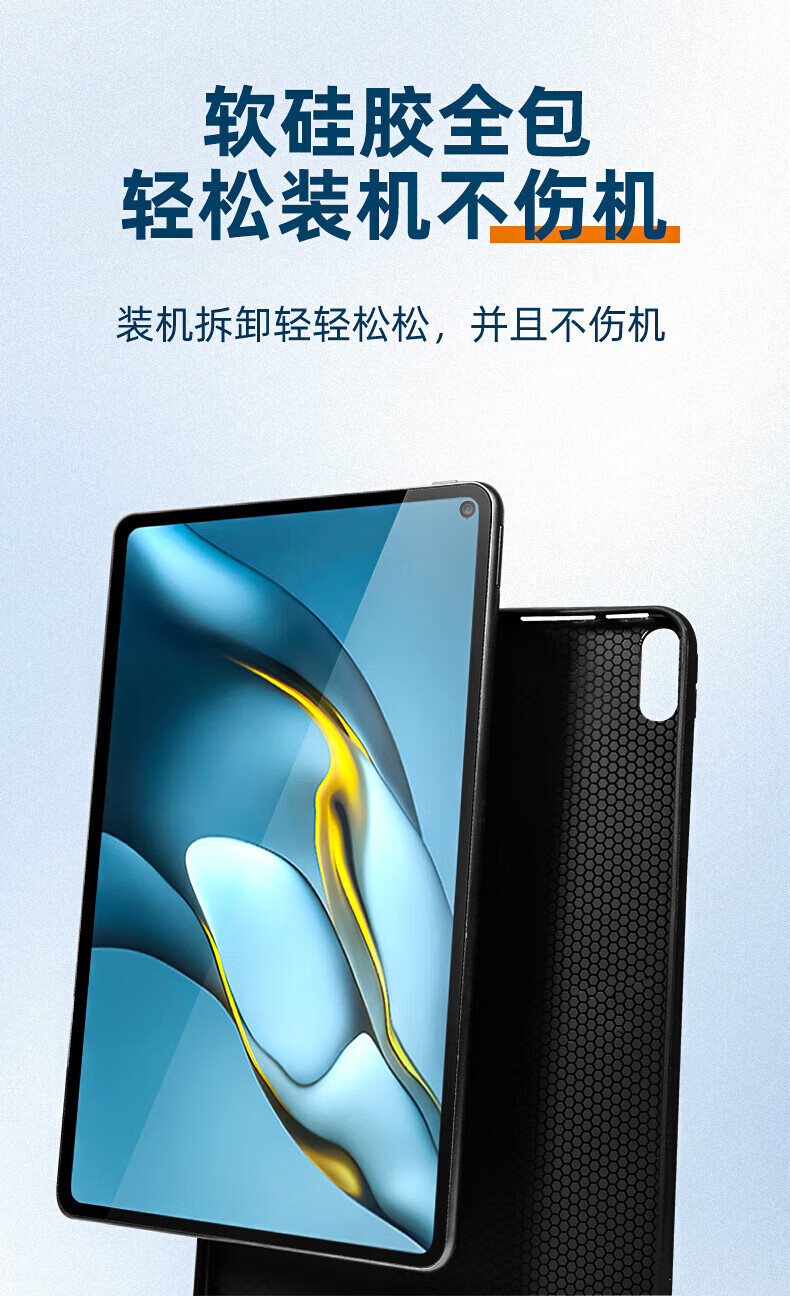 8英寸mrx-w09蓝牙鼠标 简约灰 白键盘 白鼠标 华为matepad 11(10.