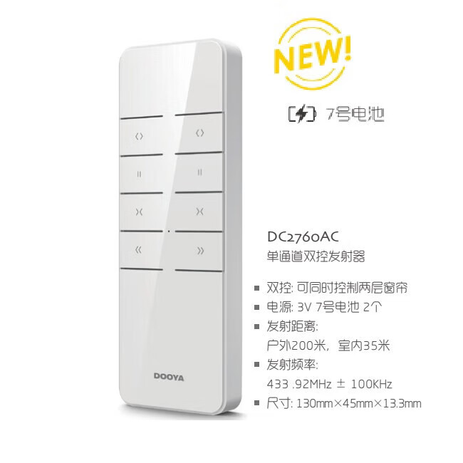 ac44469af800933f.jpg