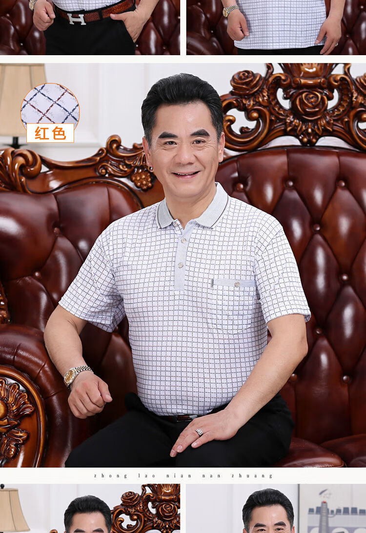 93672338-0cd3-48a6-a330-acd04568ef10.jpe