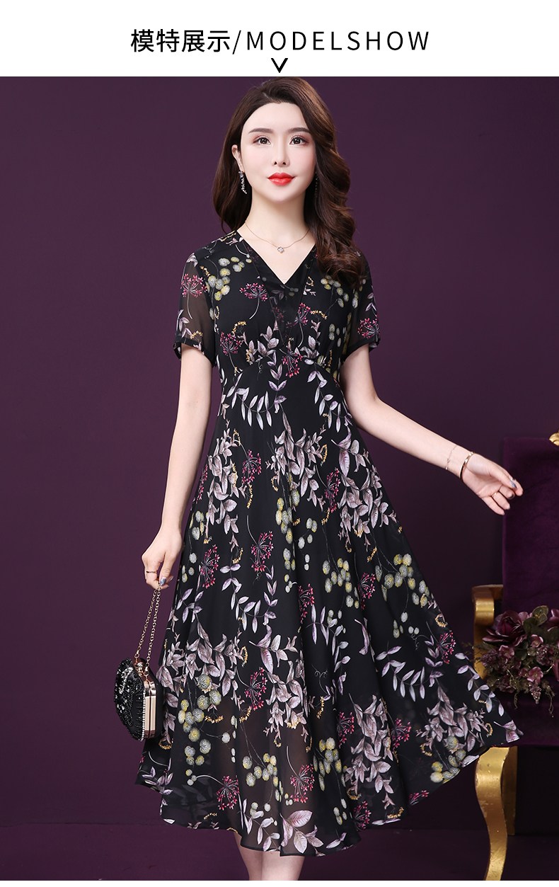 王小鸭重磅真丝连衣裙春夏新款v领印花短袖长款过膝沙滩裙子whf081y