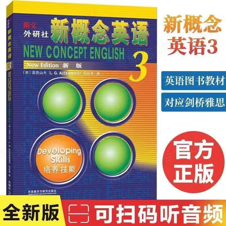 66e11b4a147c5678.jpg