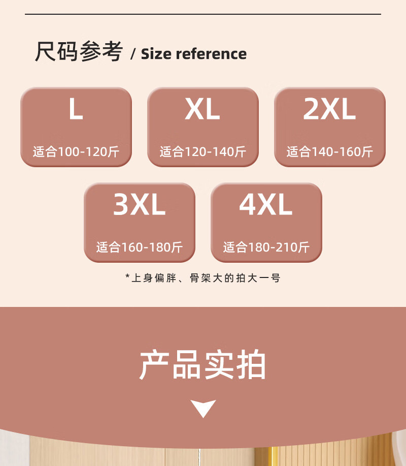 976b84c03c531e76.jpg