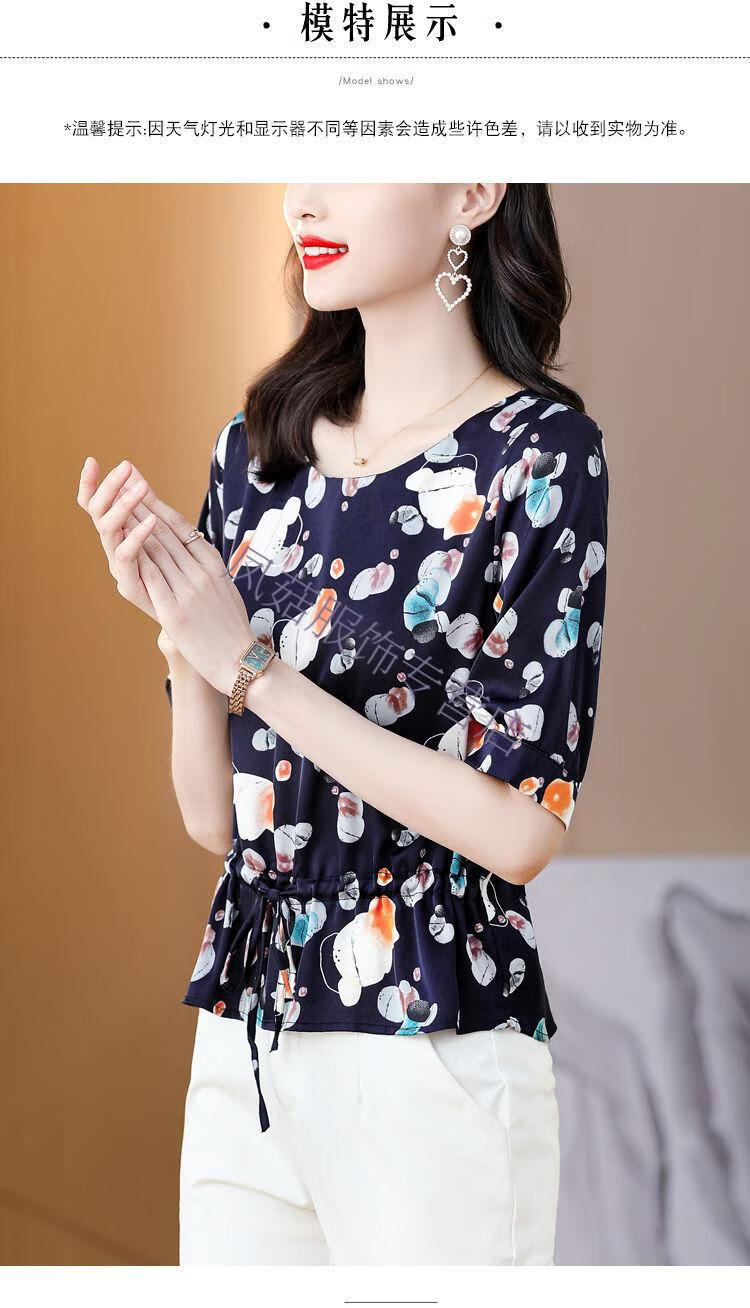 736a93e772d3670a.jpg