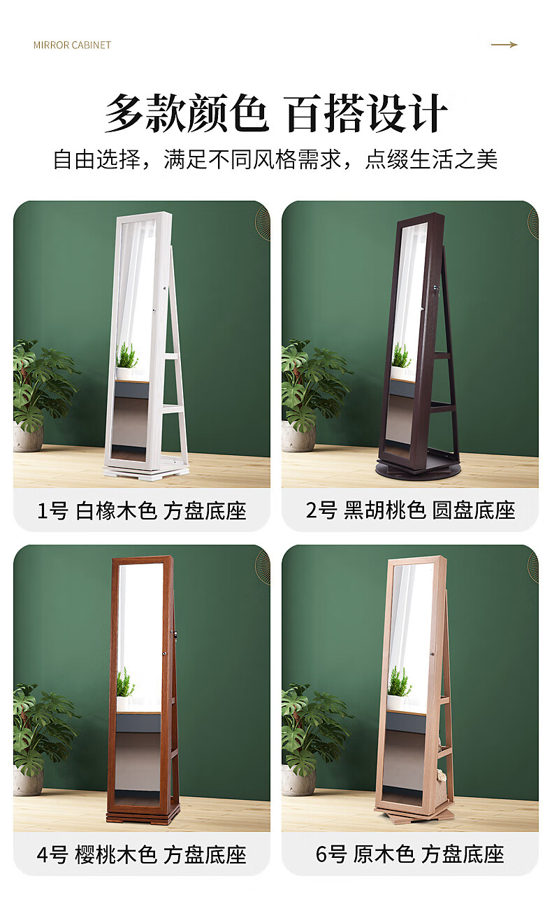 85f0a109343d68b9.jpg