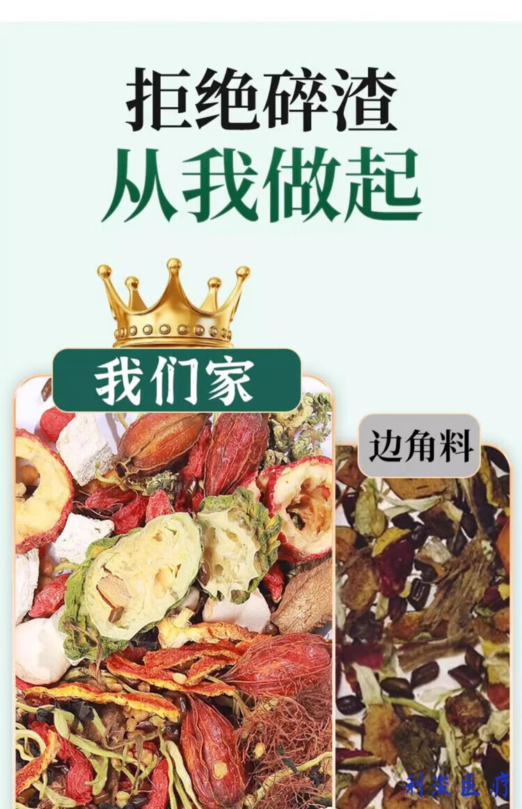 73a92040b8db0966.jpg.avif