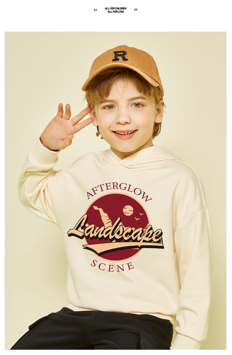 Jeanswest Children's Sweatshirt, 2025 Autumn Boys' Sports Top, Big Kids' National Trend Hooded Clothing, Boys' Pullover 10