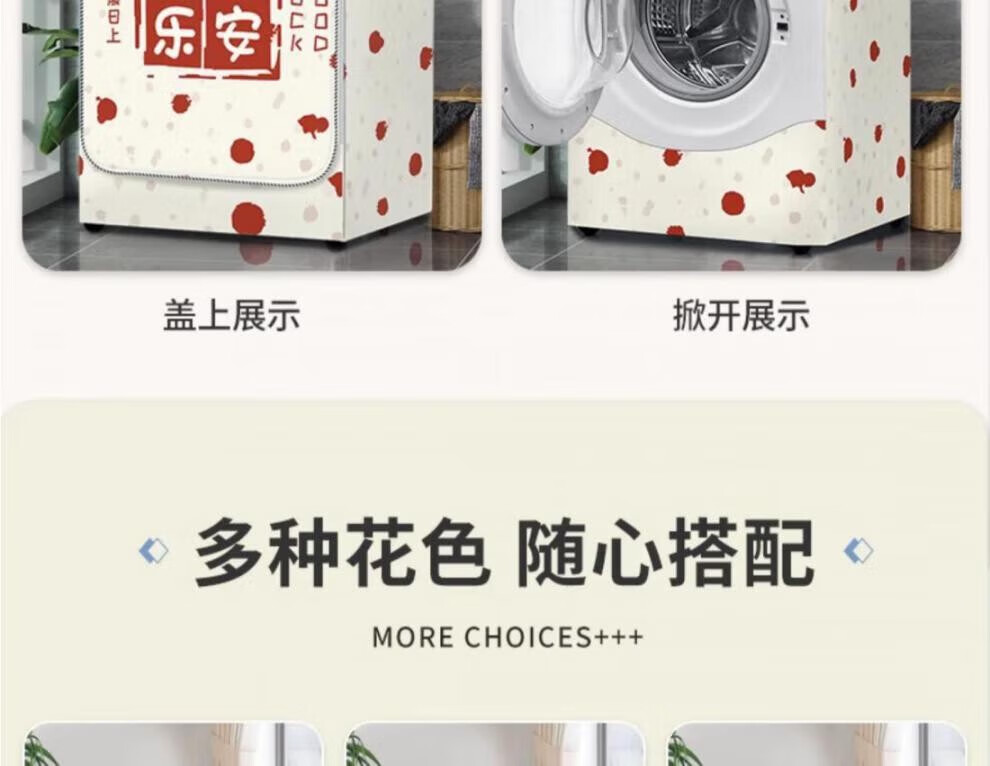 502537db-9a43-43d9-a339-49c51525df05.jpe