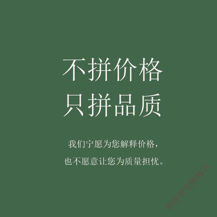 e91349f3714501d0.jpg