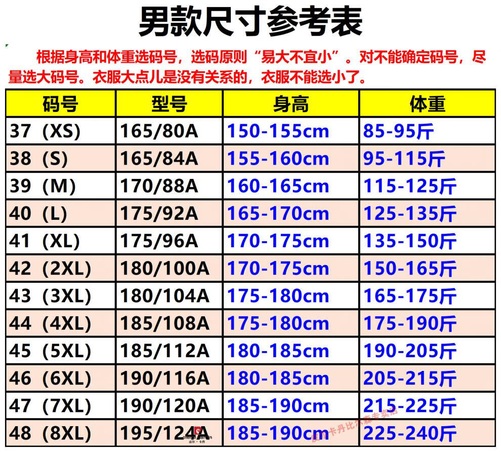 5714d56e29a841f4.jpg