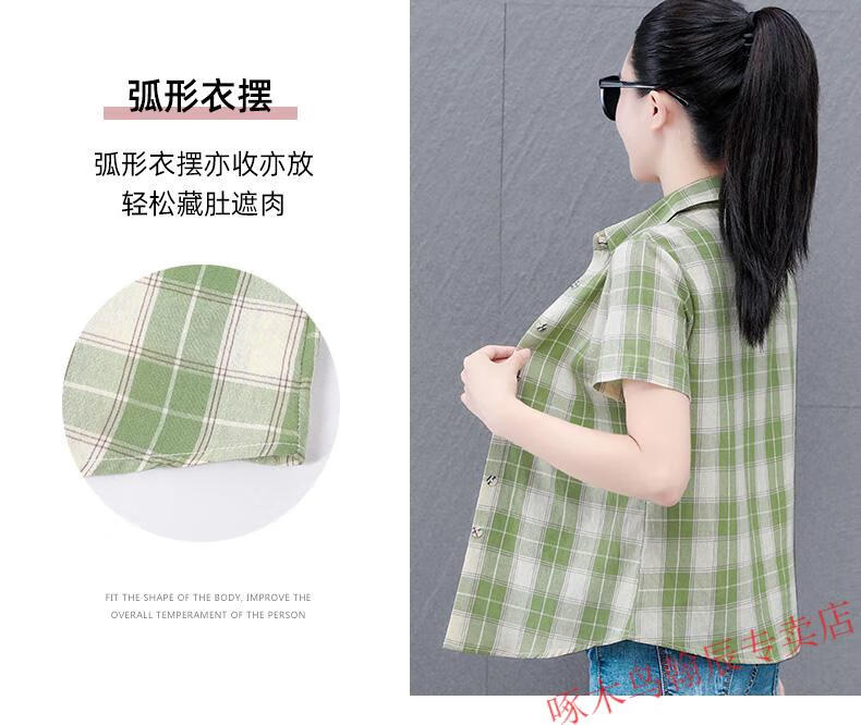 d086ea4add1af9c6.jpg