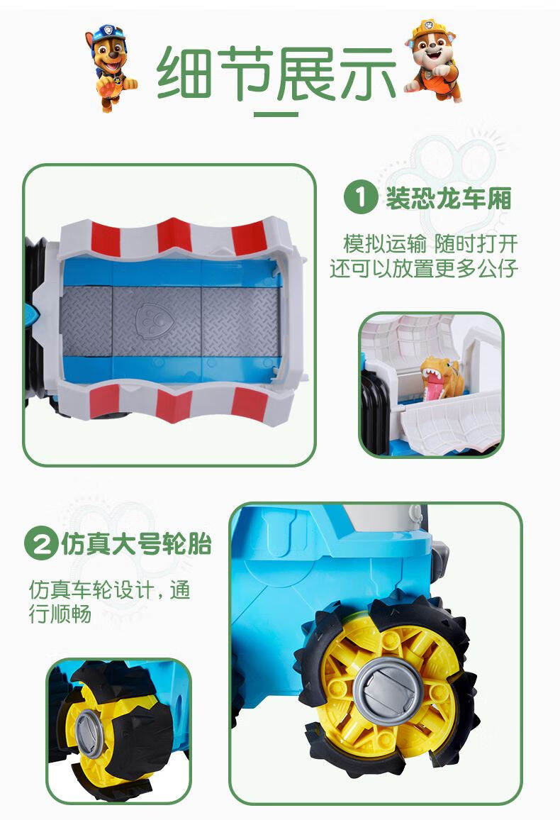 ddabf9c7fca4e04b.jpg