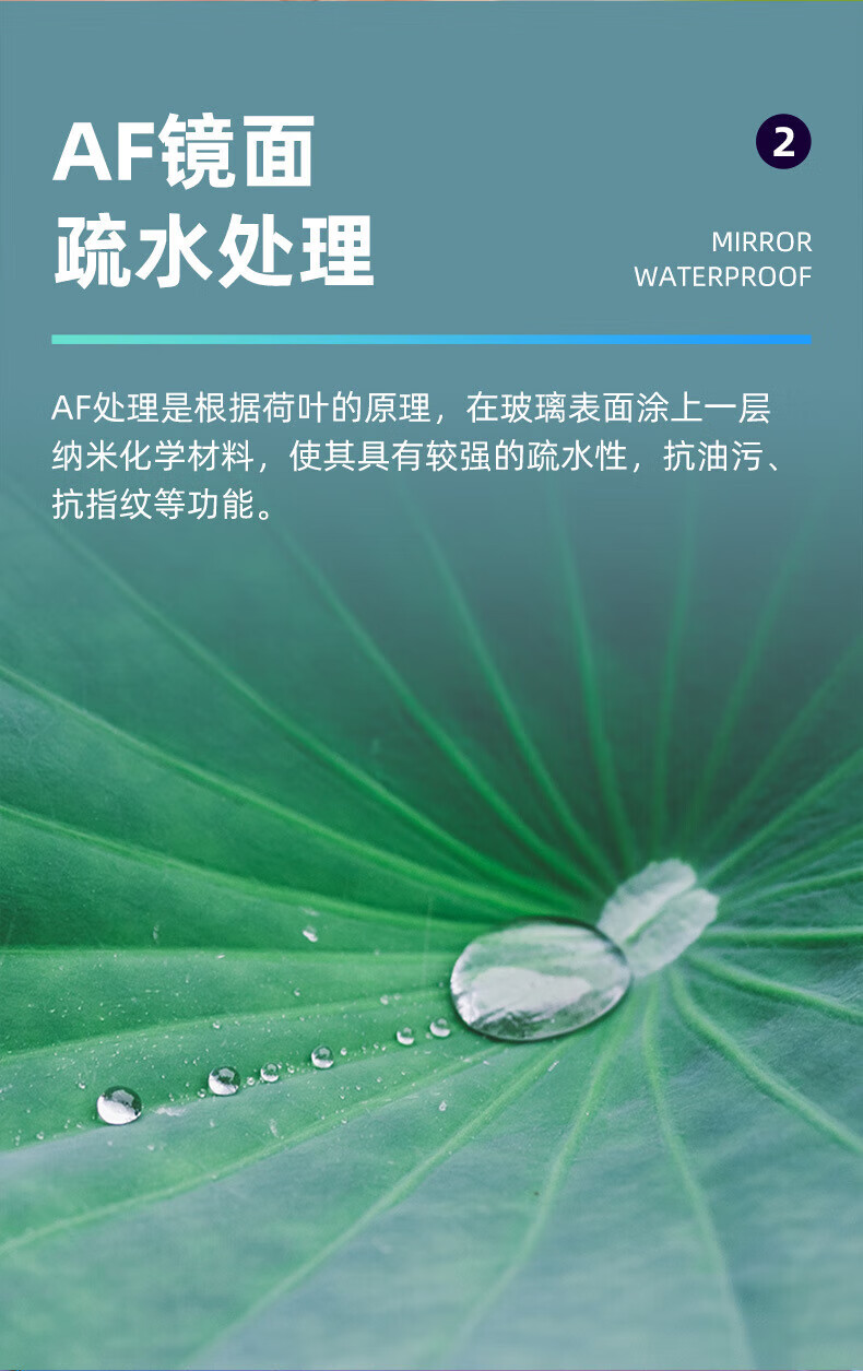 aca35059b0054cbd.jpg
