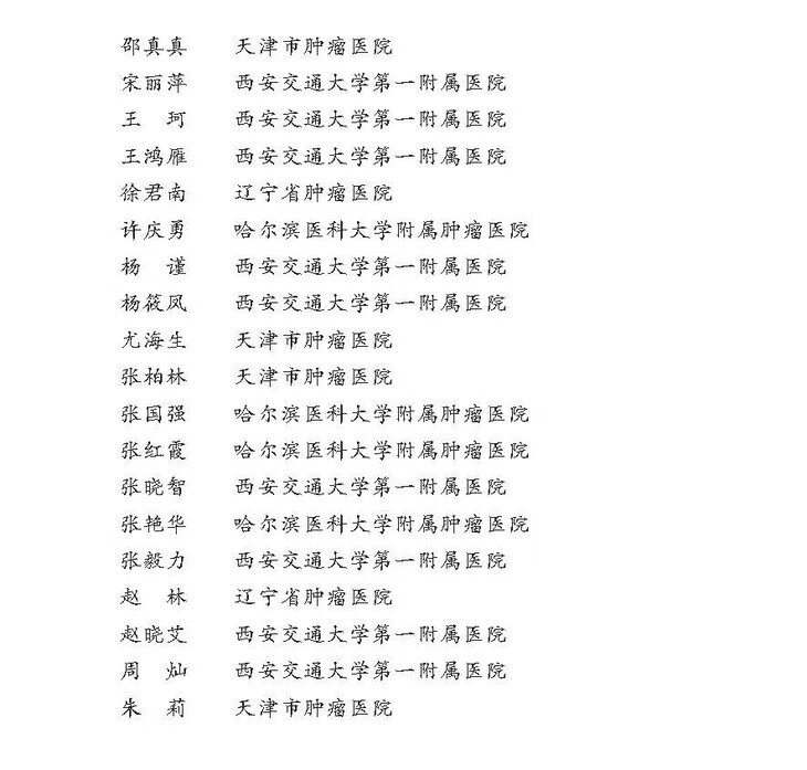c13aff275a5cb26f9b68f2c9101554bf.jpg!730