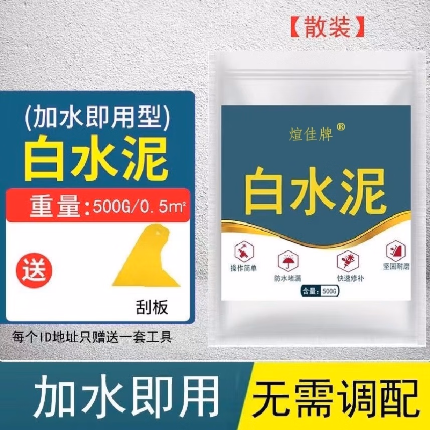 2c38acce-8742-4026-b154-46e37edfbfad.jpe