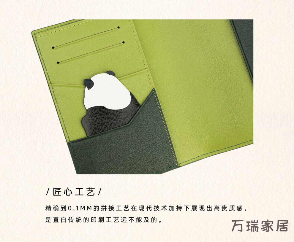 b8f134adf5c80e53.jpg