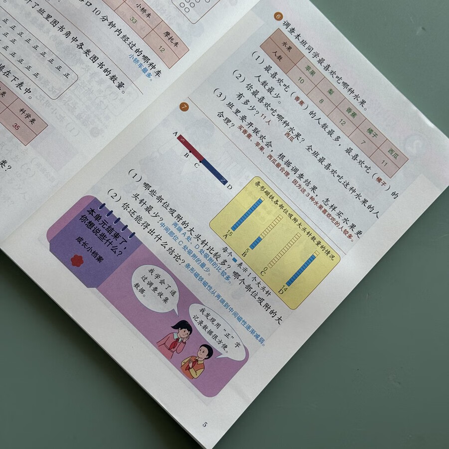 a327b5afae9580c5.jpg