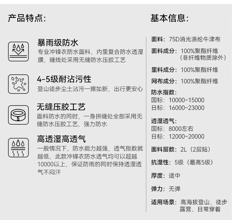 f5fd05b94fb1dec2.jpg