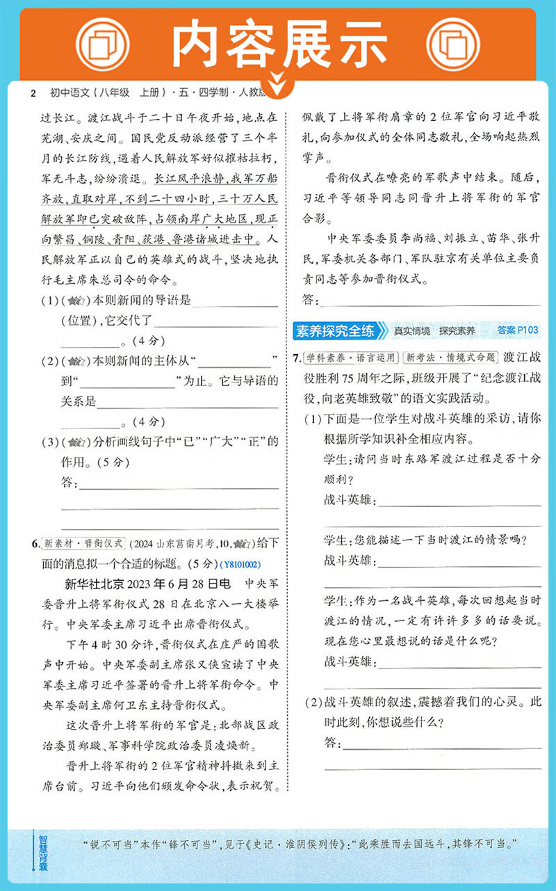 cca405013d776d49.jpg