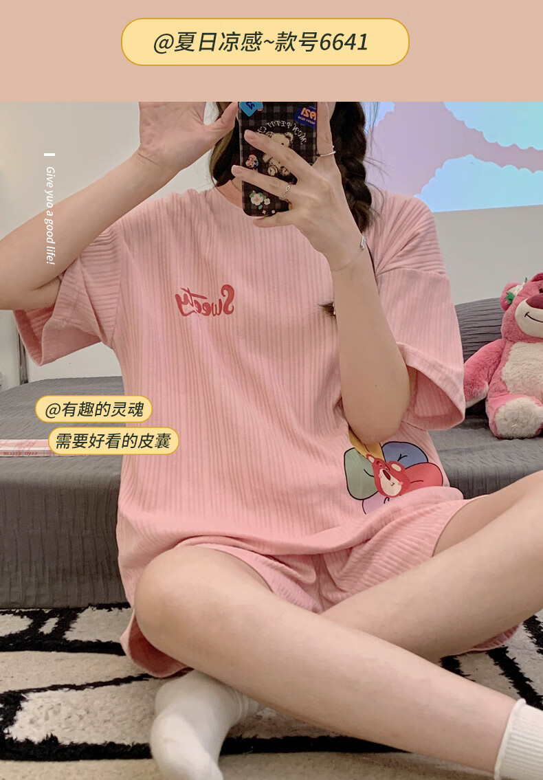 2f7c90e567886c67.jpg