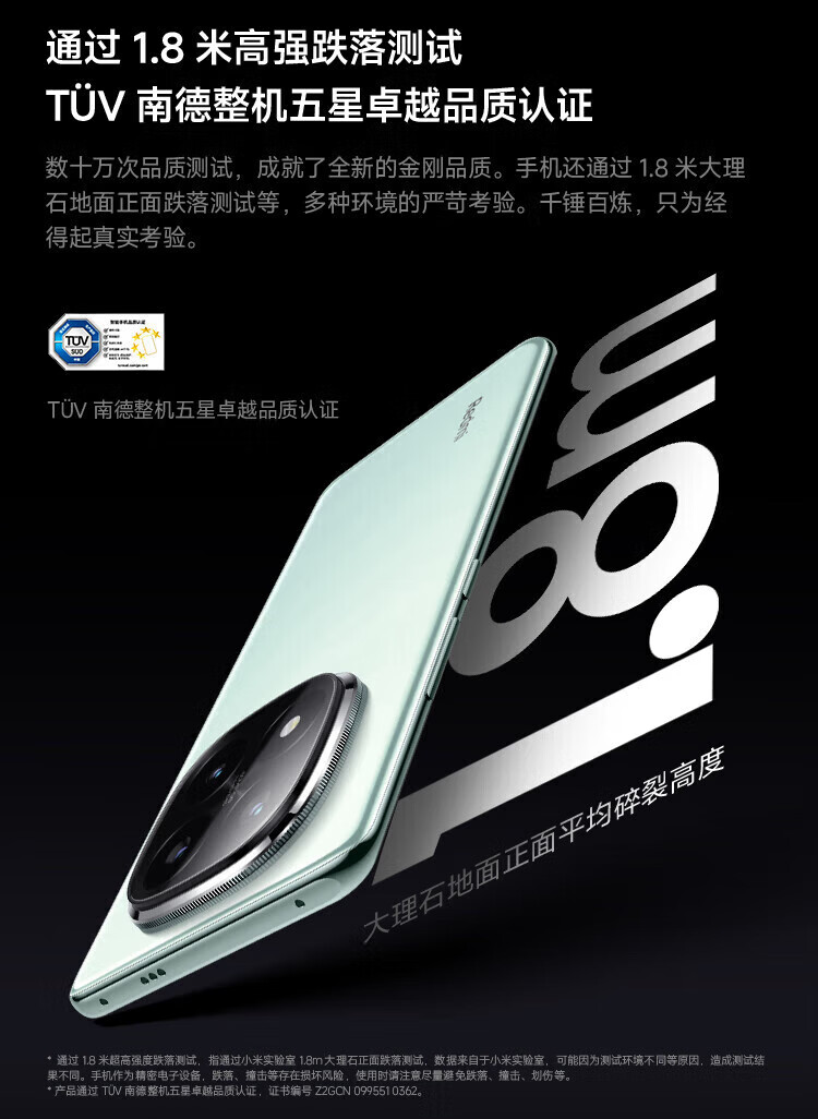 dd8187b9316f5eea.jpg