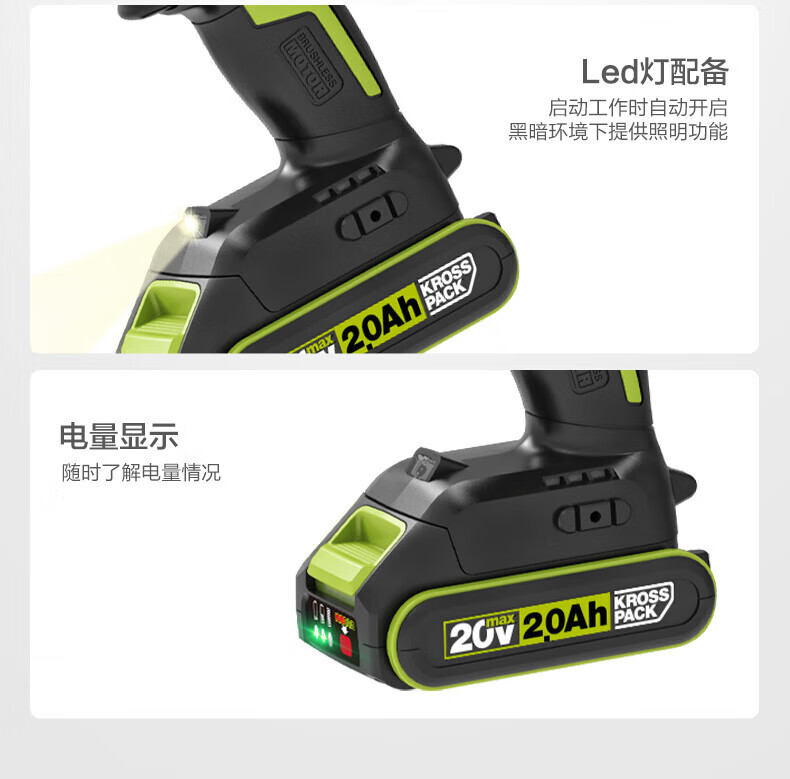f549608de805254d.jpg