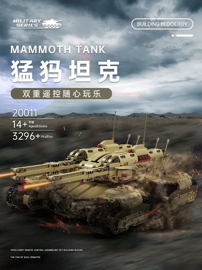 41f6ec2a275452e2.jpg