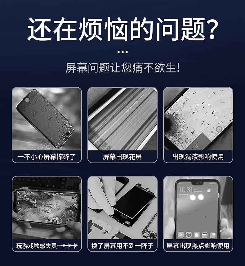 dc85d585204a4bfb.png