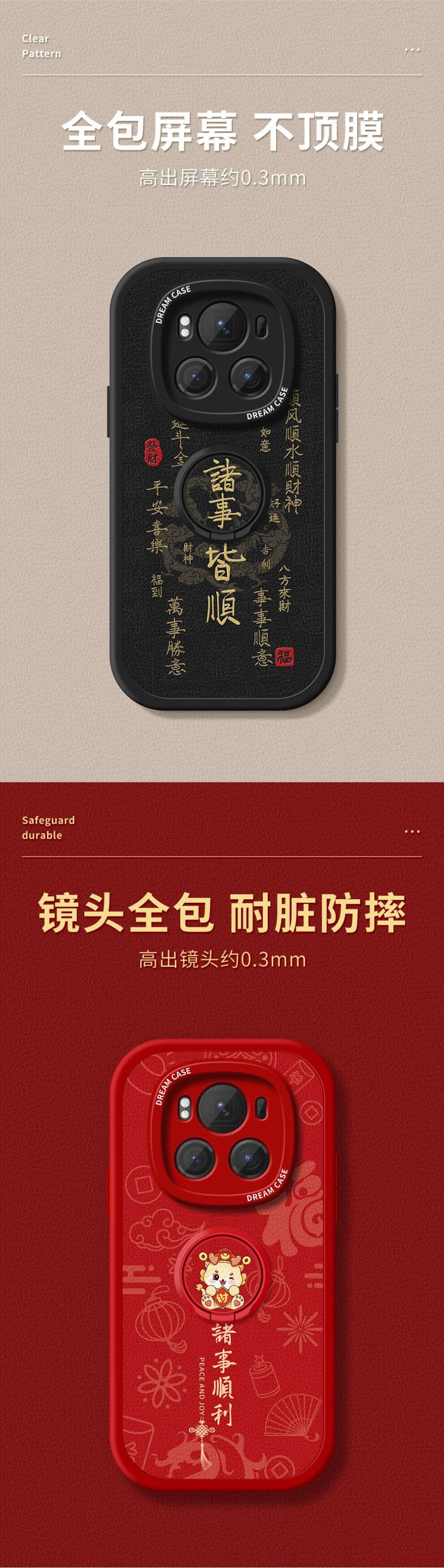 e4480d81db21b9a0.jpg