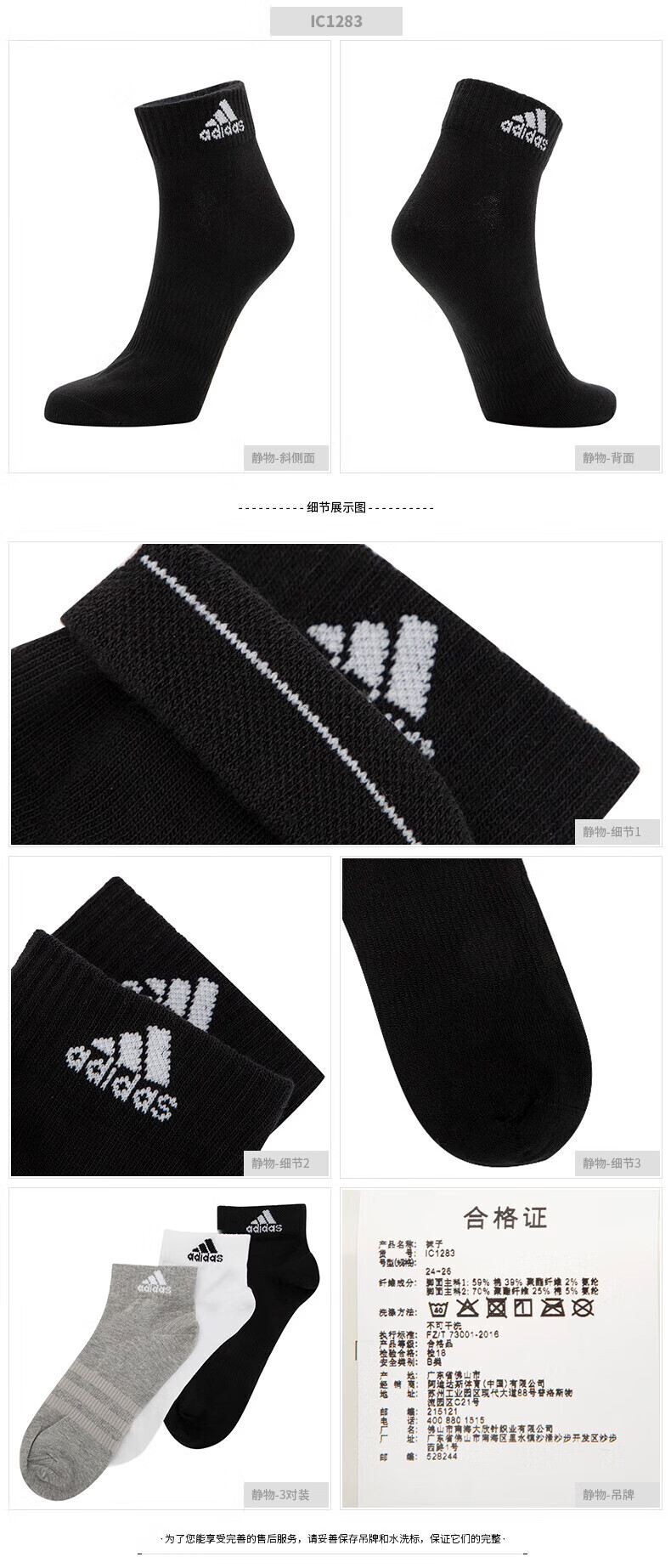 3d5424937e75f21e.jpg