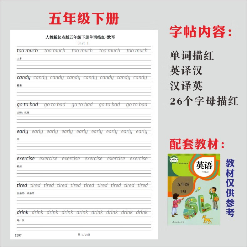 8ee62f2844ba3de8.jpg