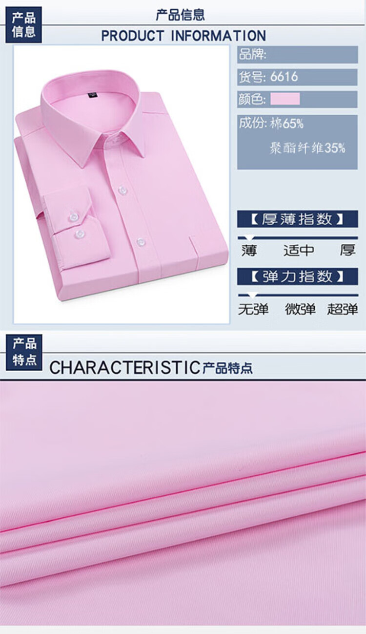 bf518c61094dc03d.jpg