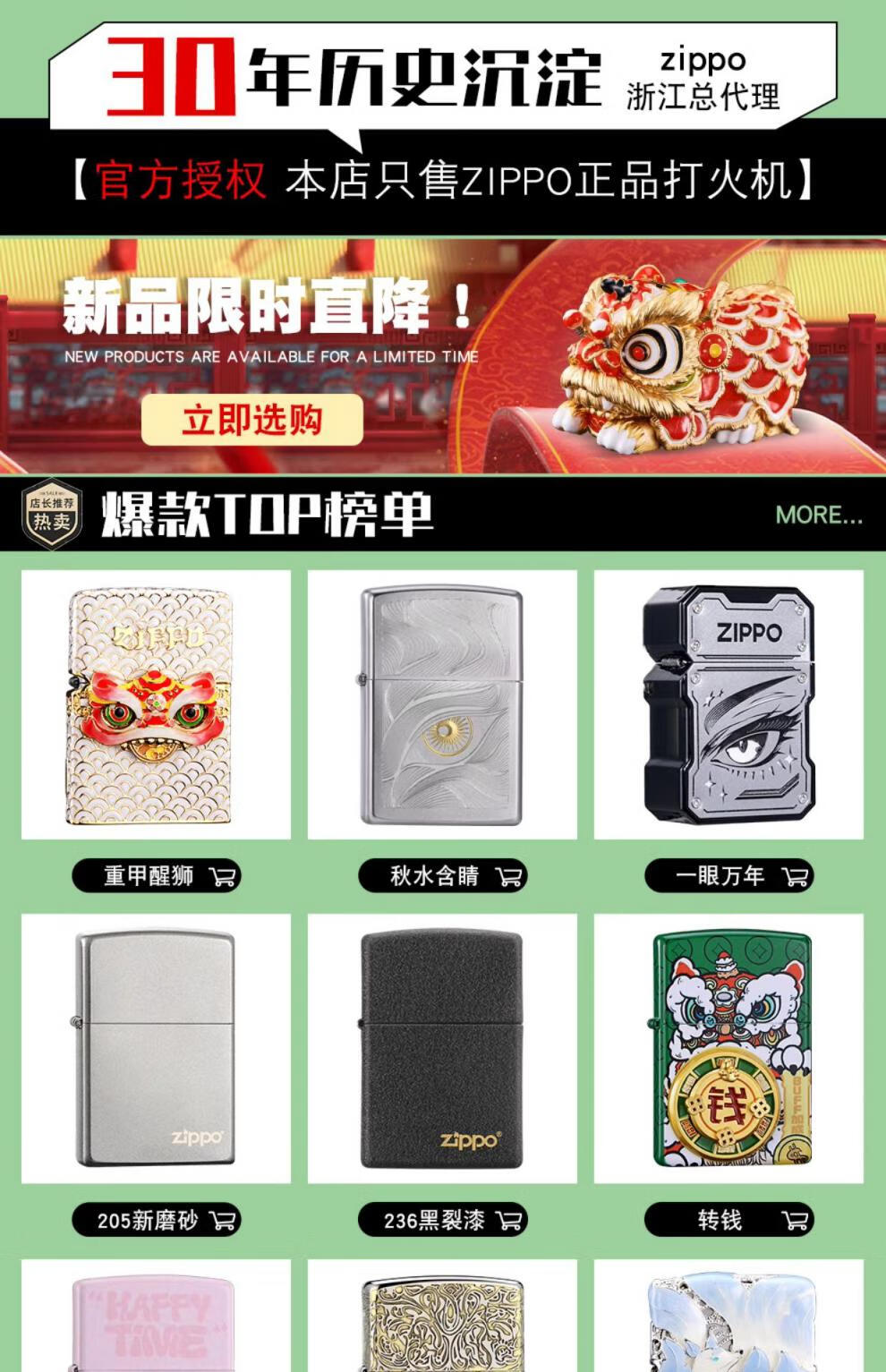 d3681647356fbd4a.jpg