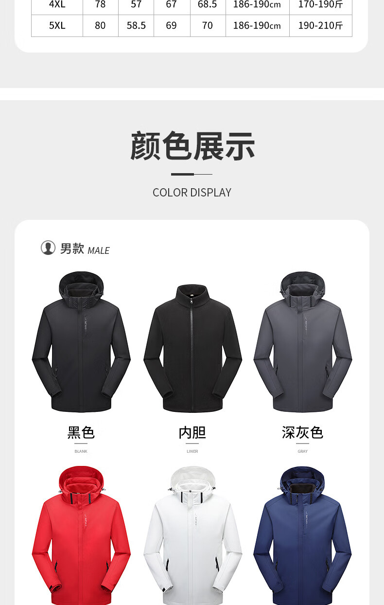 07a2b6114d102c47.jpg