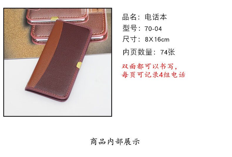 21151d447a397269.jpg