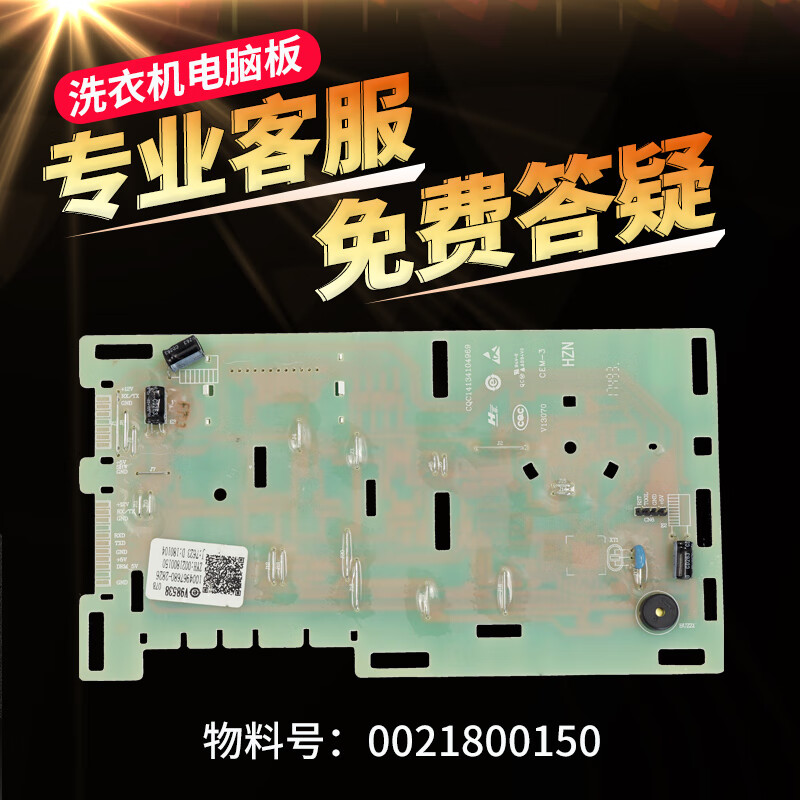 94892ae0a843ad54.jpg