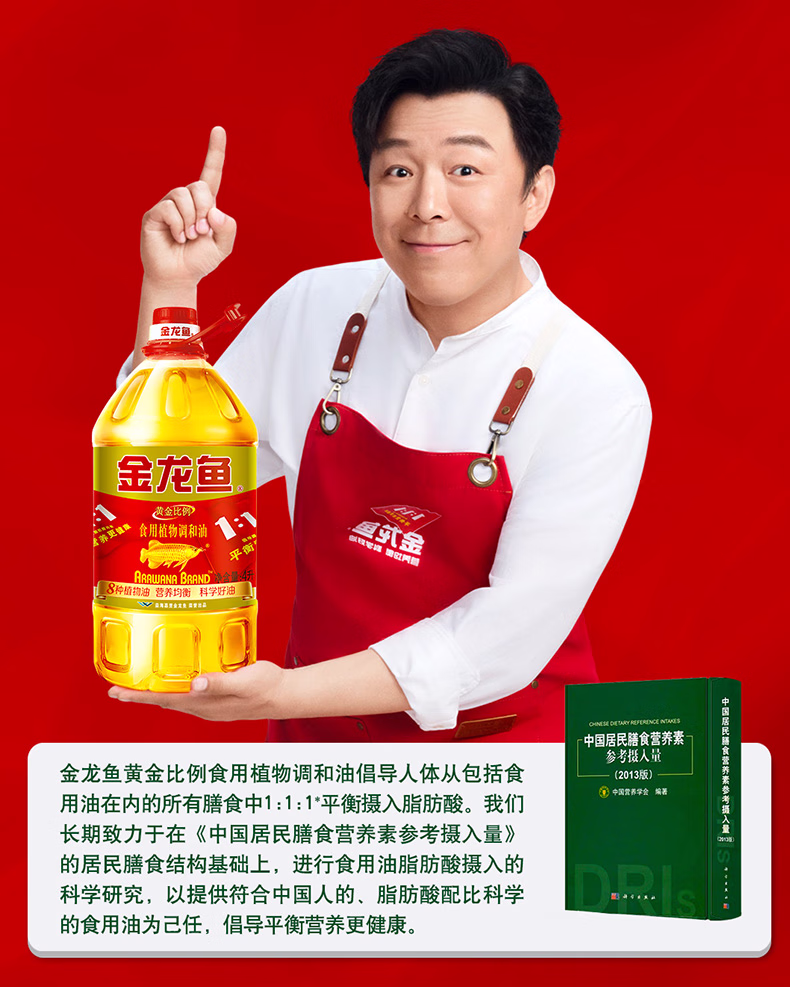 详情图.png