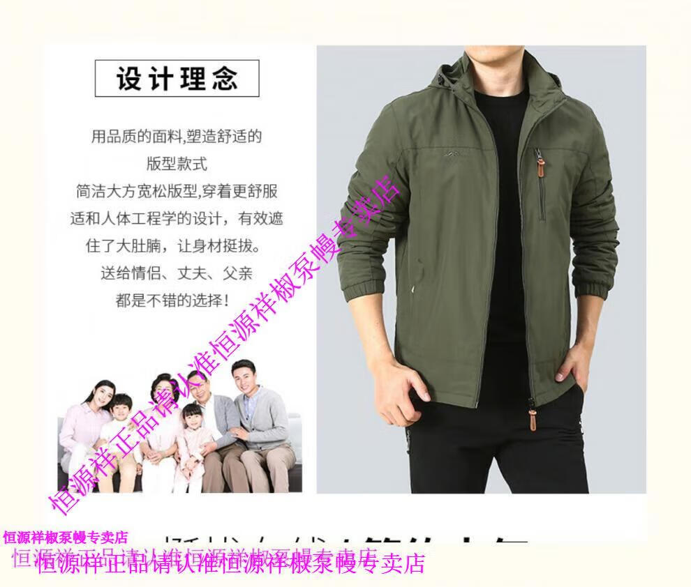 ed6f86abaca42556.jpg
