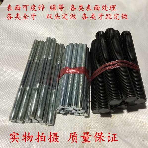 284fa561687074ea.jpg