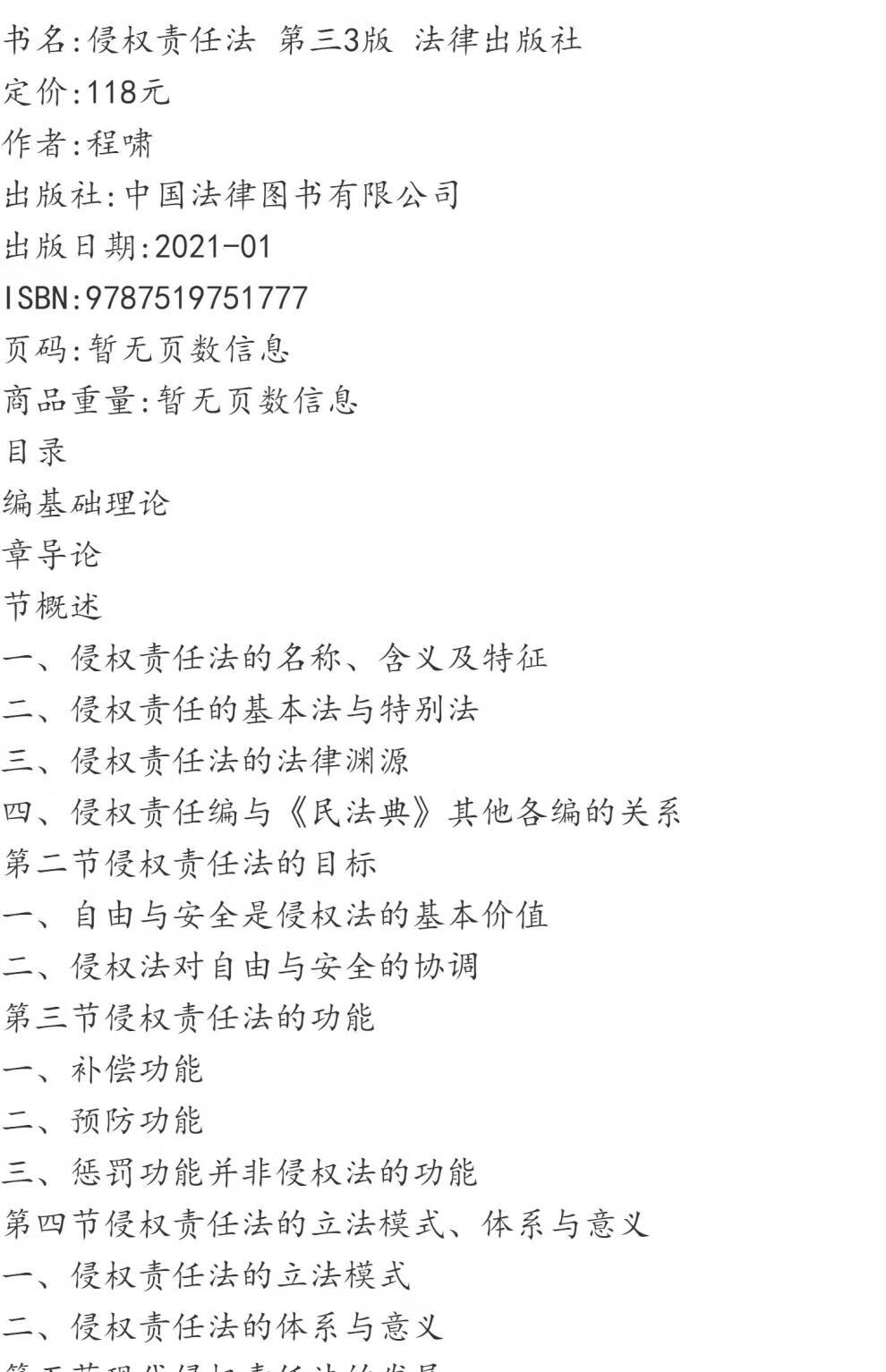 e1308db18cd5e993.jpg