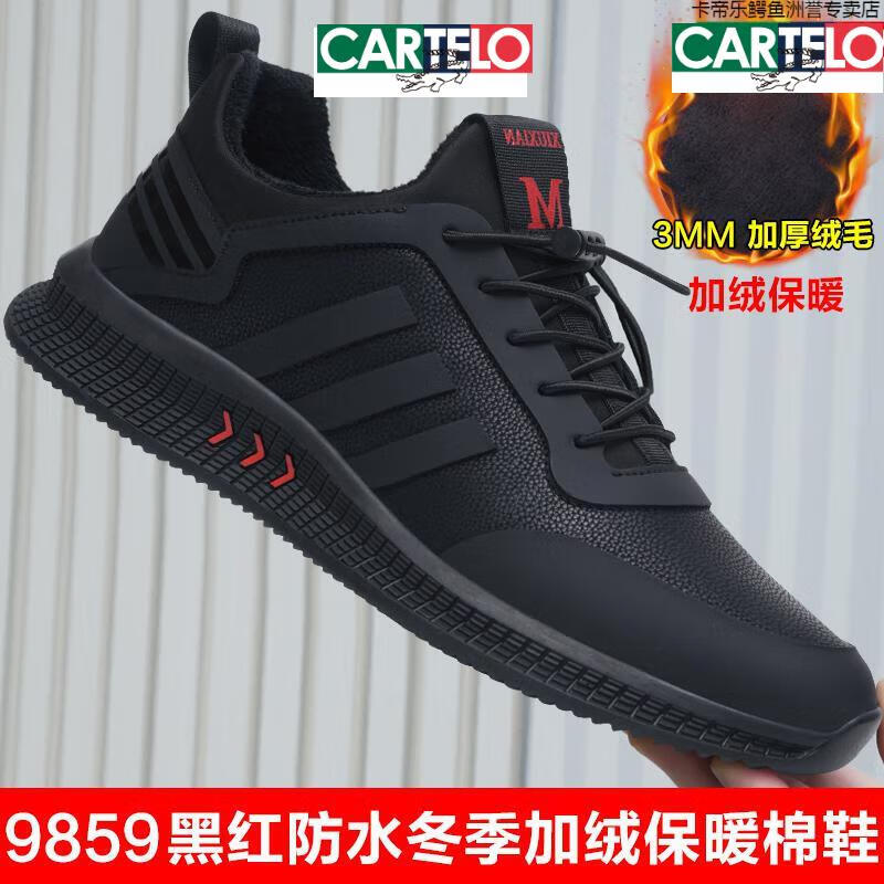0a98d9ac7744835b.jpg