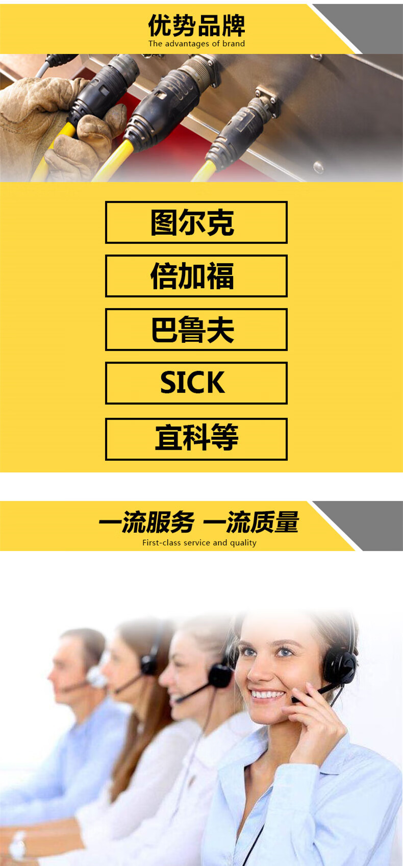94ce6a65b23233bd.jpg