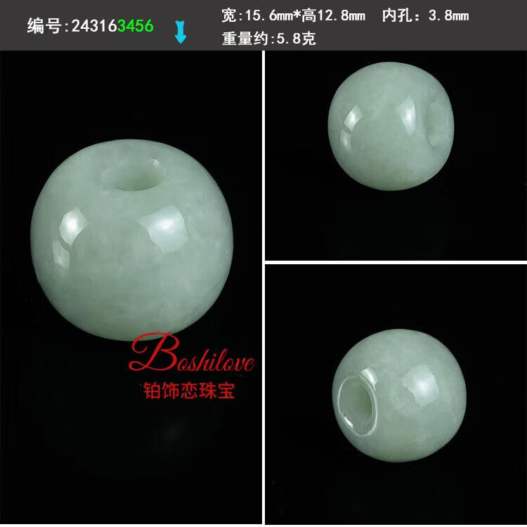 dd1624aa96a1abc8.jpg