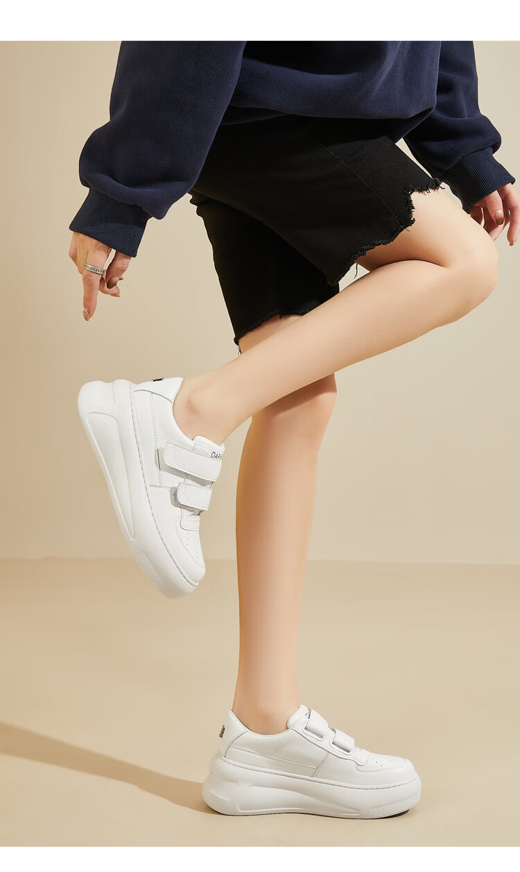 DAPHNE Women's White Sneakers, Spring And Summer Style, Thick-Soled Versatile Velcro Casual Shoes, White Sneakers for Women, Beige, Size 40 4