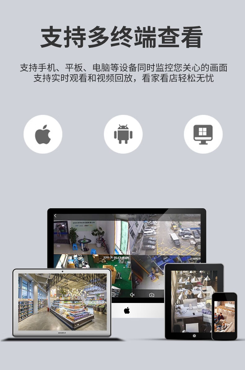 详情页  (12).jpg
