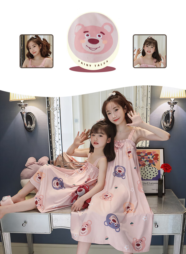 63b194b9985db2ed.jpg