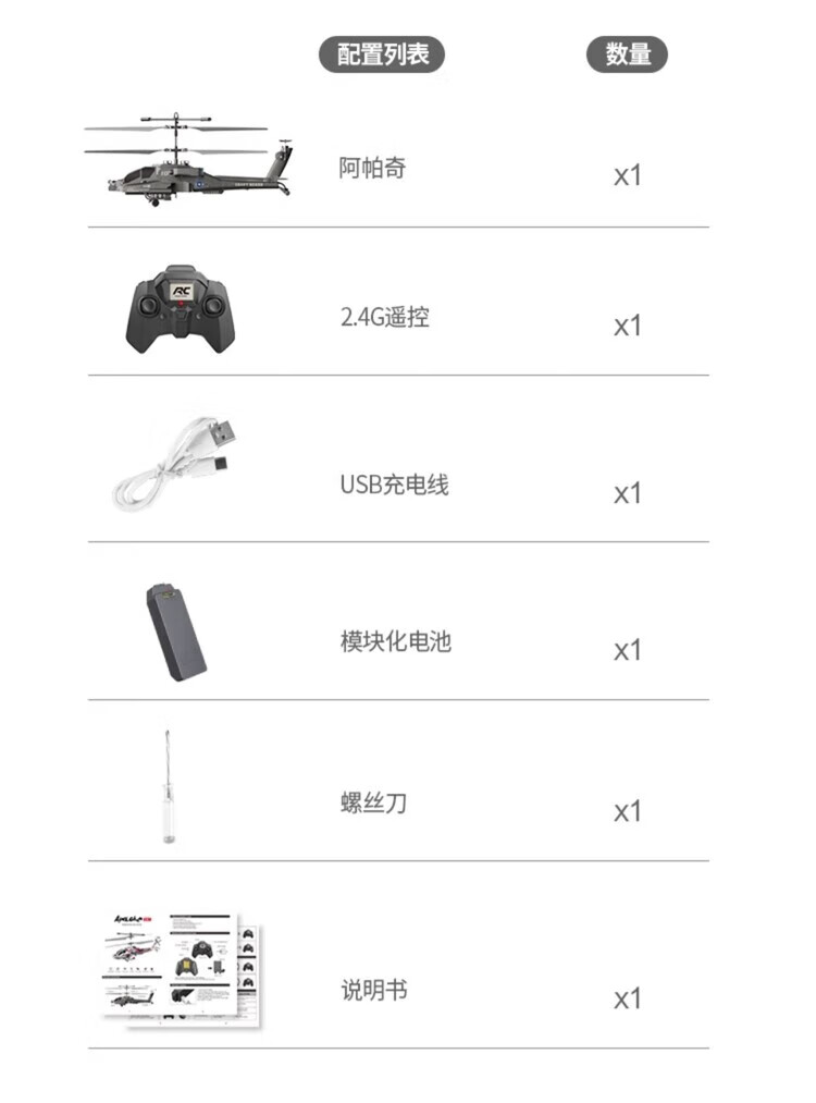 c6239030bf18c0d0.jpg