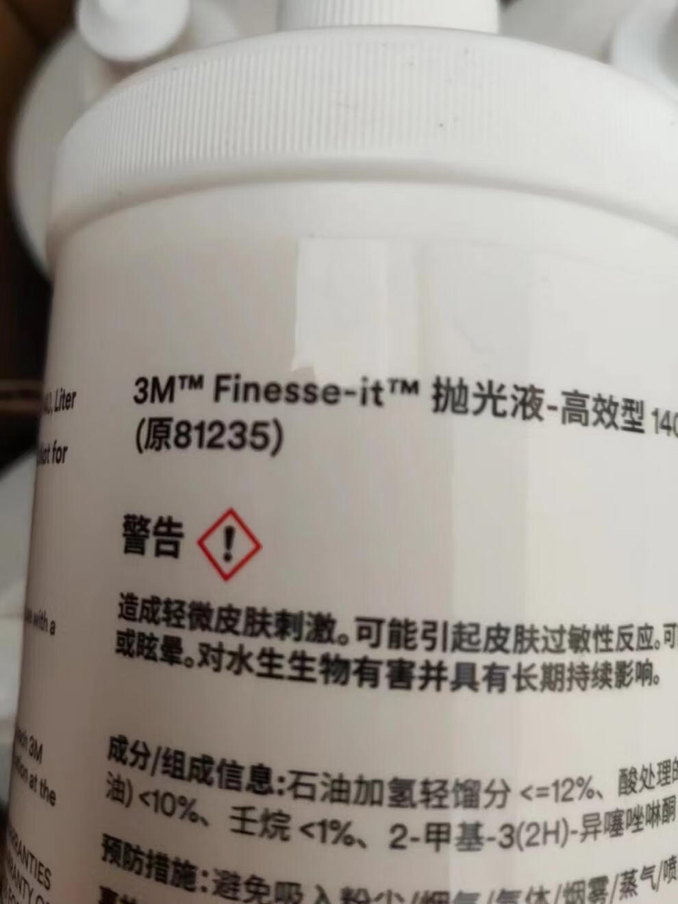 d4f5c924ac11b141.jpg