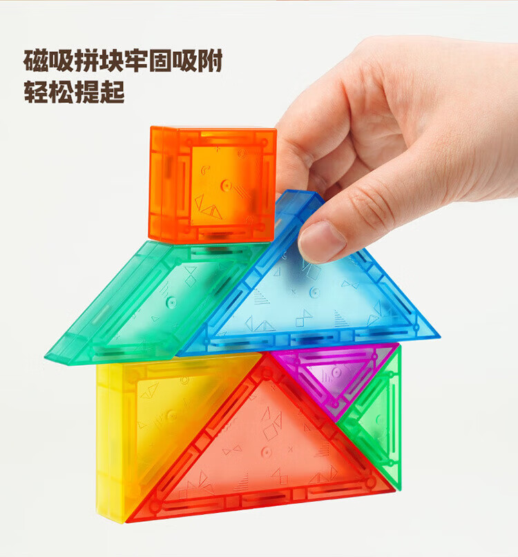 c6fd9a938d649652.jpg