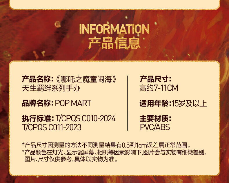 f80919399c0a0a1d.jpg